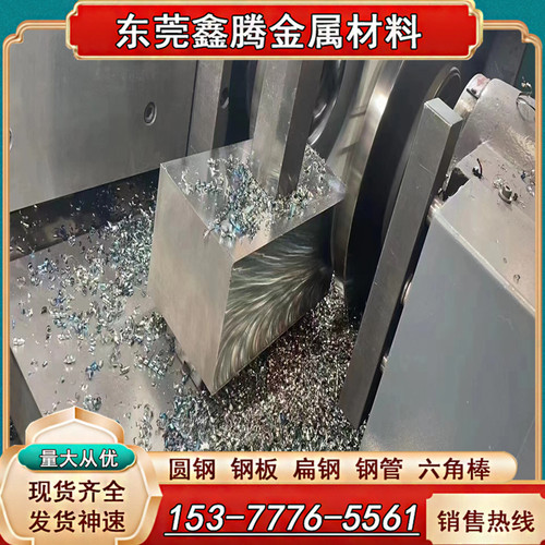 国标模具钢12Cr1M0V圆棒