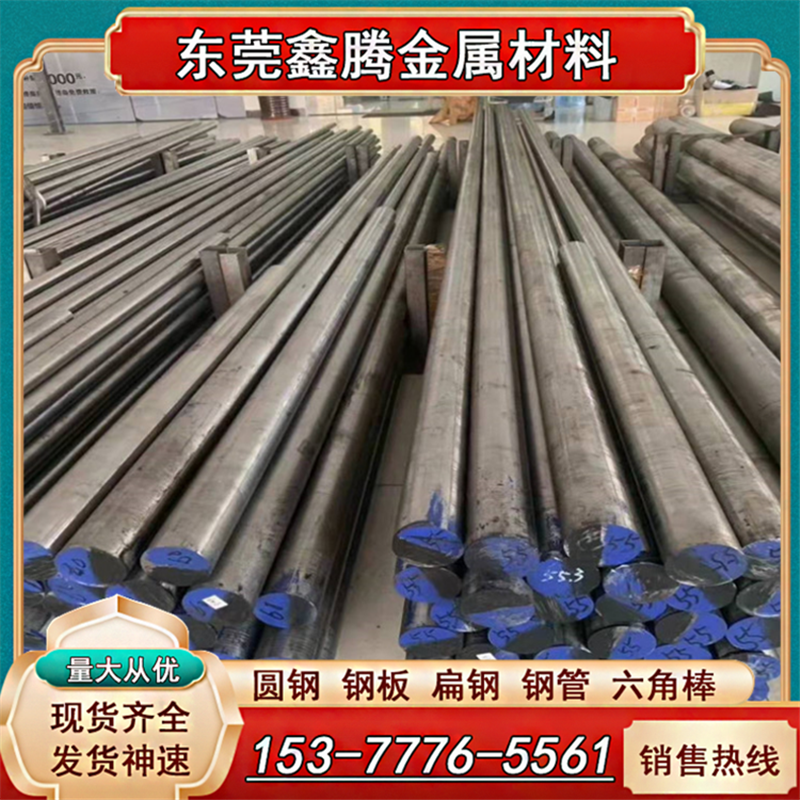 S15700不锈钢X2CrNiMoN25-7-4圆钢 X2CrNiMoN22-5-3钢板2507钢材