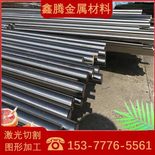 钢带SUS304CSP-3/4超硬不锈钢卷带440易切削冷轧精密钢带SUS301H