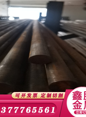 Ck85弹簧钢板 60CrMnBA软态 钢线55CrMnA钢板60SiMn5锰钢带 薄板