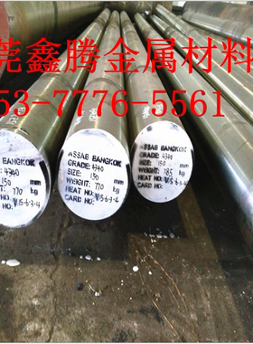 现货SAE1060耐高温弹簧钢带55Si2Mn钢棒C67S弹簧钢板T10A弹簧钢板