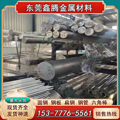 铝卷1050铝带铝板料1060 1100 5754 5052-O态H14 H16 H18 H24 H32