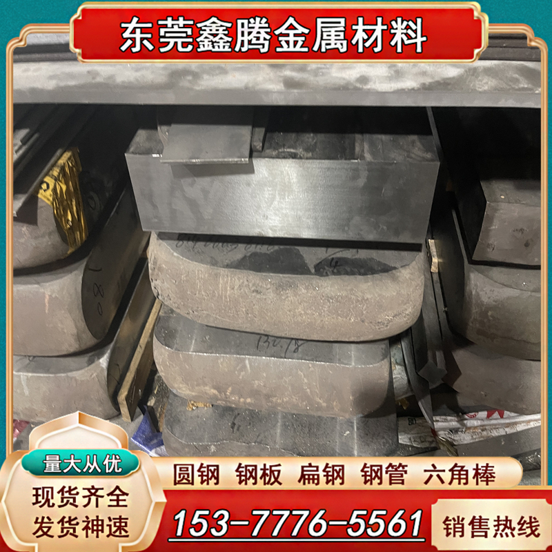 钛合金板材TA9-1TC7钛线TA5