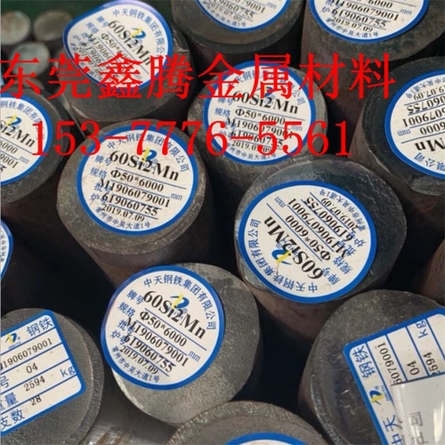 球墨铸铁棒QT500球墨铸铁圆钢方料HT250灰口铸铁 HT350板球磨铸铁