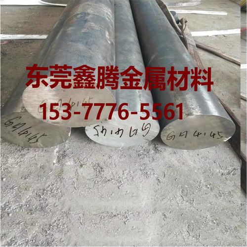 GH3007钢板GH3030钢棒GH3039圆钢GH3044 GH3128 高温合金板GH3170