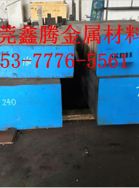 板料ASE1045碳素结构钢G15610薄板C10E C15E钢棒C22E扁钢C25E圆钢