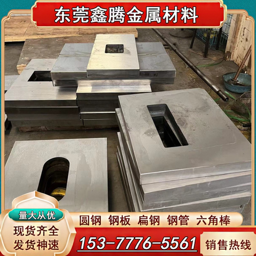 合金钢AISI 4140 4340 1020圆钢SCM440 钢材435 42CrMo冷拉棒圆棒
