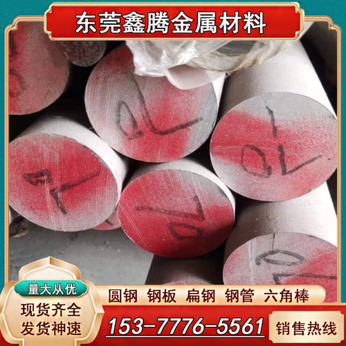 LD10铝合金棒 LY16 2A16铝块LY12 2A12西南铝4032T6铝薄板2011-T3