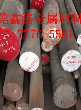 20CrMn合金结构钢30CrNiMo8 钢棒 25Cr2MoV钢板40Cr圆钢12Cr1MoVA