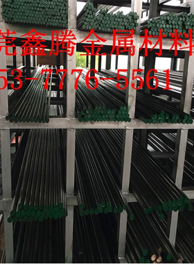 A2冷作模具钢板 A3圆棒 S7合金工具钢管 S7 S6 S5 S4 T1 T2 M1 M2