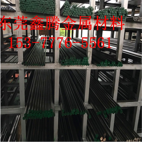 RQTSI5 球墨铸铁RTCr2 RTCr16铸铁FCD450-10圆棒 中厚板RQTSi4 Mo