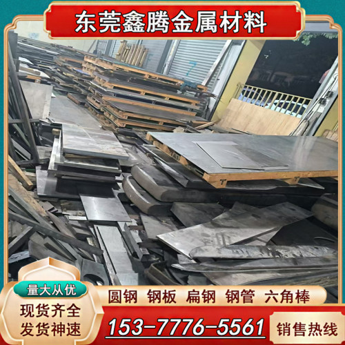 国标TC11 TC12 TC18钛棒TC21钛板 圆棒Ti-6A1-4V钛管GR7 GR12板材