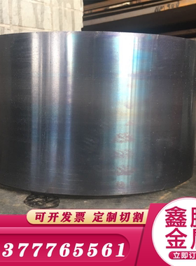 735A50弹簧钢棒S15C 薄板S15CK钢板 SS1350卷带050A17钢棒SAE5160