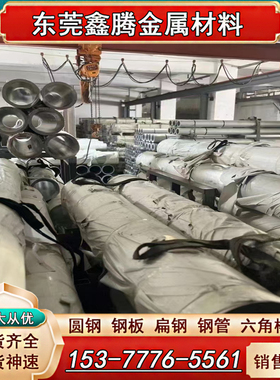 西南铝2017圆棒5A06 2A14 2618 5A03 5A02 6A02 7A04铝方棒 铝板