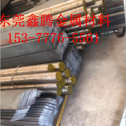 棒料 ASTM4130钢棒4340钢板40CrNiMo圆钢4150/4140美标合金结构钢
