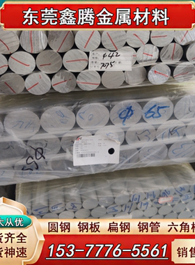 纯铝板料AL1050A耐腐蚀1035板材1100铝带1070A铝卷 铝丝1060铝棒