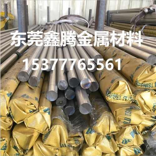 薄板料06Cr17Ni12Mo2(S31608)不锈钢板材不锈钢棒材 耐高温S31608