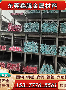 现货防锈铝板 AlMg1SiCu铝材3.3214铝合金板AlSiMgMn铝棒6082铝块