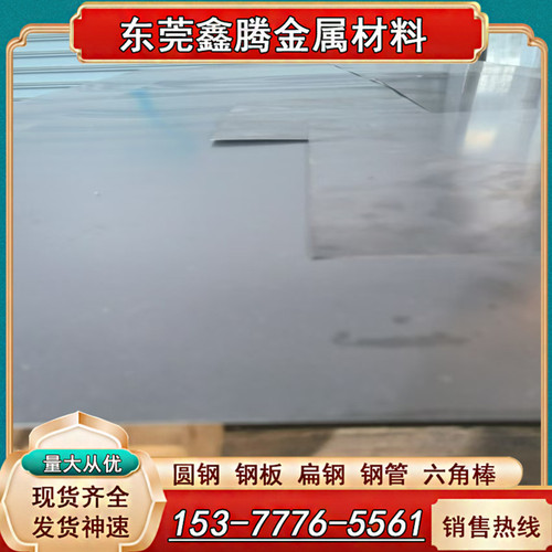 TI6AL4V钛板TB6TB7钛合金TC21