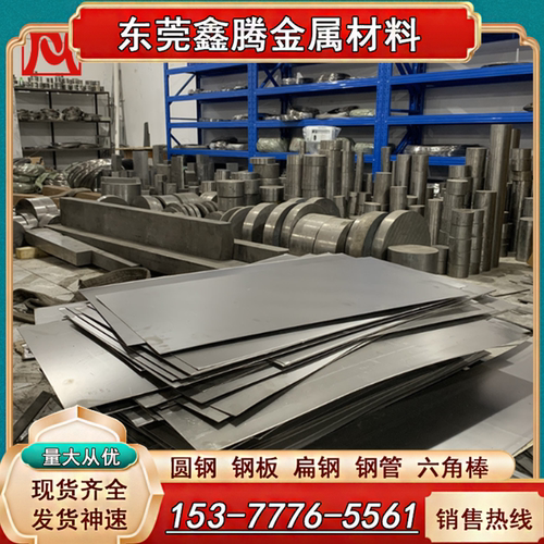 钛合金棒 TC4钛板 板材 TA1 TA2 TA9 TA10 TC1 TC2 TC3 TC12 钛棒