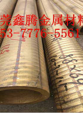 3A21铝棒5A06铝块 5A05铝卷带6063铝板1060 2024T4铝合金2A10圆棒