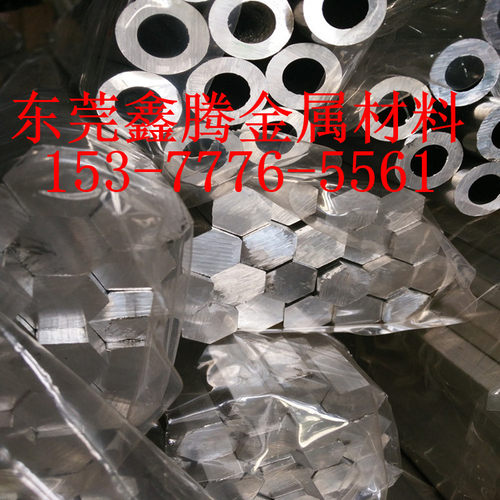 纯铝AL1060铝排6061T66082铝