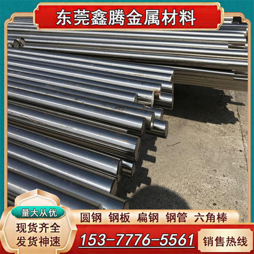 无缝钢管 316L不锈钢管薄壁管304 201外内精密零切圆管无缝卫生管