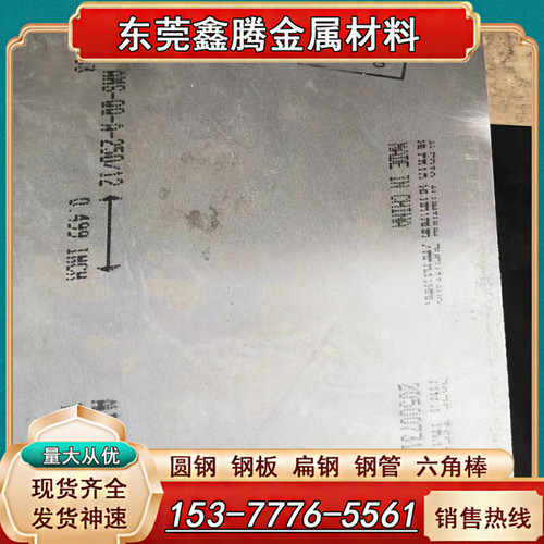 纯铝手工铝线 发带铝线0.8 1.0 1.5 2.0 2.5 3.0 4.0 5.0高纯度线