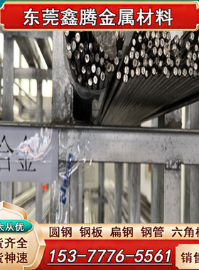 TC1 TC2钛合金棒TA1 TA2 带材 钛板Ti-6Al-4V TC4 材质 钛棒 钛线