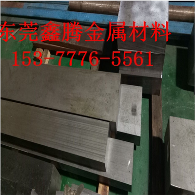 ASTM SAE AISI 8620圆棒4140 4119 4142 4340合金钢板AISI4320H棒