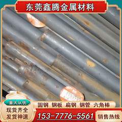 2024板材3003 2017铝合金A7005铝排5083 6061-T6铝板6061T651铝棒