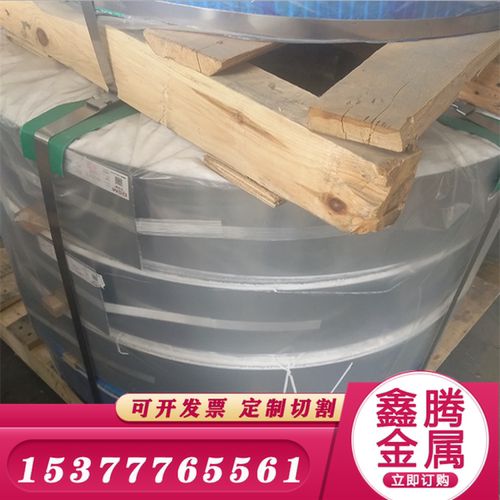 50号弹簧钢带 60Si2MnA淬火锰板 圆钢 S50C CK53 SK7 SK5弹簧钢棒