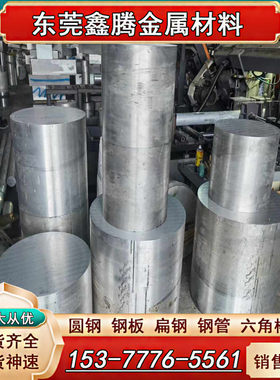 1050A-H14铝板 A1050A-H18铝卷带Al1100 1060-O态铝板 AL1070铝棒