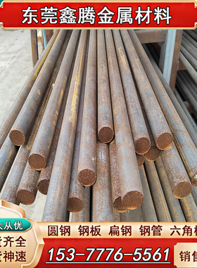 1.4301不锈钢带 SANDVIK 7C27MO2 弹簧钢带 NKS56高强度 弹簧钢板