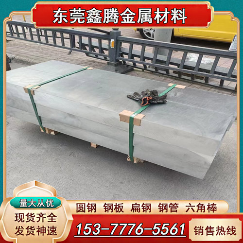Al6005板材 6463 6351 6060光面铝6A02 6013-T6亮面 双面贴膜铝板