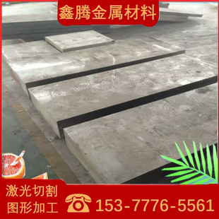 0Cr18Ni9不锈钢棒 圆棒06Cr19Ni10不锈钢板S31603冷轧板TP304钢管