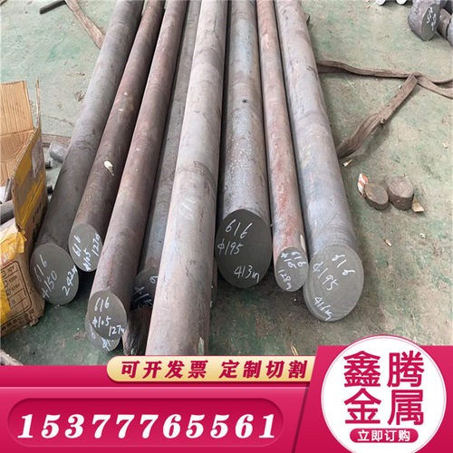 钢板Nitronic60圆钢GH4169棒材254SMO圆棒材料Inconel600高温合金