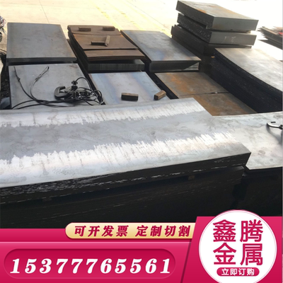 圆棒61SiCr7弹簧钢板55CrMnA加工60Si2Mn淬火SUP10高强度SK5板料