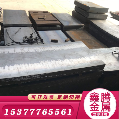 现货56SiCrV7弹簧钢棒SUP9 55Cr3卷料 SK6钢片S60C热轧钢板SK105