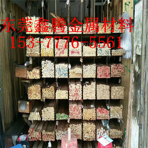 HPb59-1铜棒C3604精拉棒 C6801无铅环保铜 H62走心机C36000铅黄铜