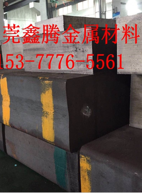 DC53圆棒SKD11板材 SLD8模具钢 SKD61精料Cr8Mo1VSi剥皮光亮圆钢