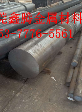 42CrMo圆钢SNCM8钢材合金结构钢棒34CrNiMo6 35NiCr6钢板SNCM21钢