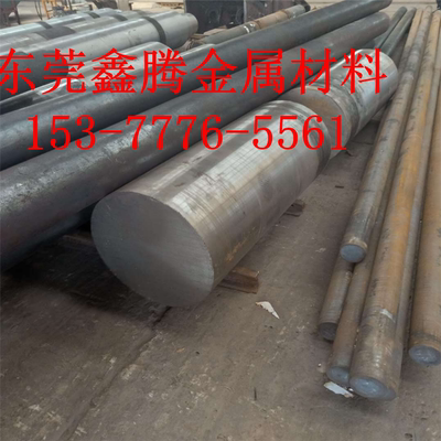 东莞SCM822钢板SCM440H精料 40Cr圆钢40GrNiMoA合金钢SNC631H钢棒