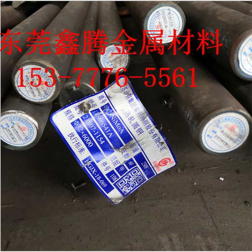 ASTM1020碳素钢1045中碳钢1010钢板1035钢棒 1050圆棒1095高碳钢