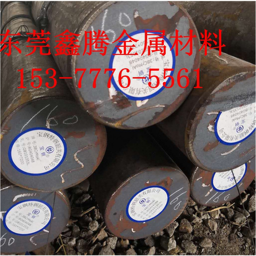 东莞T8A钢板T12A板料9CrSi 精光板9Mn2V 工具钢 T9A圆钢 T10A圆棒