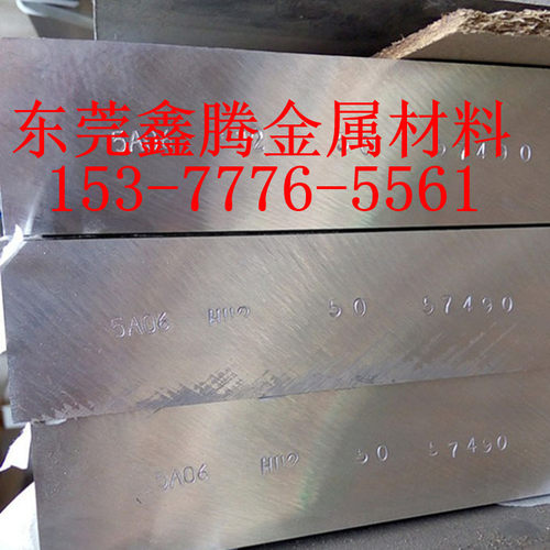 圆钢20crnimo板料零切合金钢棒40Cr圆钢 光圆棒材 40CrNiMoA圆钢