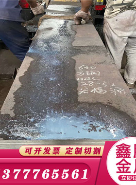 高温合金GH2132圆棒Inconel 718材料N08810元钢1.4944圆钢N08825