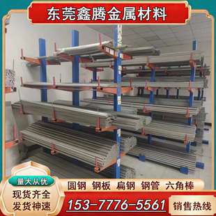 TC10 TC6 TC9 TC12钛管 TC11 TC3 国标钛合金钛棒钛板TC2板材 TC4