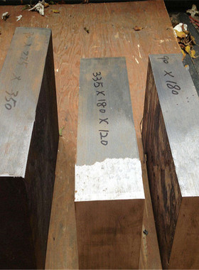 现货 Q215A碳素结构钢板 Q235B中厚板 Q255B普通钢板 Q275 可零切