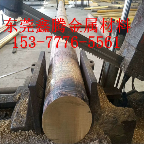 精光板4Cr13H模具钢板料